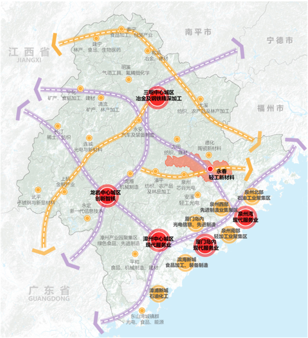 永春县顺利召开土地招商推介会暨城东产城融合典范区城市设计国际竞赛发布会——九房网 永春县顺利召开土地招商推介会暨城东产城融合典范区城市设计国际竞赛发布会——九房网