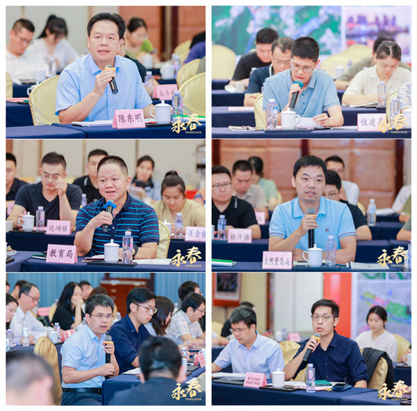 永春县顺利召开土地招商推介会暨城东产城融合典范区城市设计国际竞赛发布会——九房网 永春县顺利召开土地招商推介会暨城东产城融合典范区城市设计国际竞赛发布会——九房网