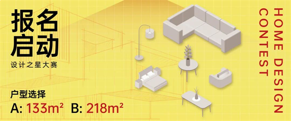 厦门房产,厦门房地产,厦门新房,九房网,厦门房产 厦门房产,厦门房地产,厦门新房,九房网,厦门房产