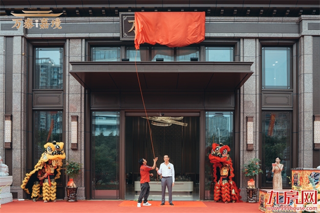 厦门房产,厦门房地产,厦门新房,九房网,厦门房产 厦门房产,厦门房地产,厦门新房,九房网,厦门房产