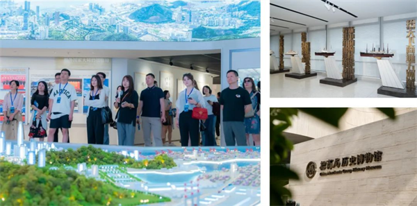 循迹百年壮阔 共鉴蛇口基因 | 福建媒体招商蛇口品牌行圆满落幕——九房网 循迹百年壮阔 共鉴蛇口基因 | 福建媒体招商蛇口品牌行圆满落幕——九房网