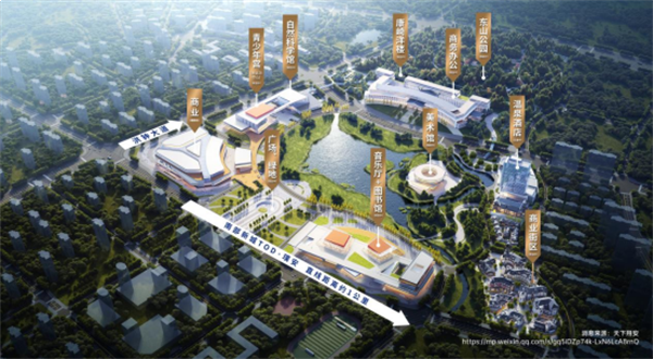 向上!城市年轻力|【南部新城TOD·璞安】全新形象重磅升级——九房网 向上!城市年轻力|【南部新城TOD·璞安】全新形象重磅升级——九房网