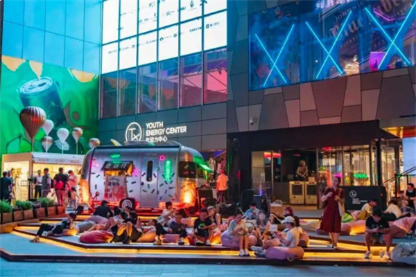 向上!城市年轻力|【南部新城TOD·璞安】全新形象重磅升级——九房网 向上!城市年轻力|【南部新城TOD·璞安】全新形象重磅升级——九房网