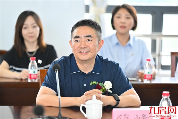 恭贺!厦门地铁投资公司&双十海附校企共建合作签约仪式圆满落幕!——九房网 恭贺!厦门地铁投资公司&双十海附校企共建合作签约仪式圆满落幕!——九房网