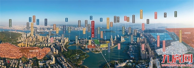 恭贺!厦门地铁投资公司&双十海附校企共建合作签约仪式圆满落幕!——九房网 恭贺!厦门地铁投资公司&双十海附校企共建合作签约仪式圆满落幕!——九房网