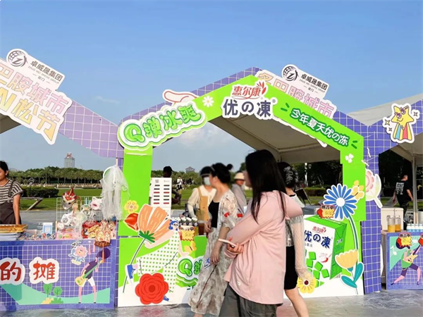 PLUS黄金周,近12.6万人打卡了厦门园博苑!有你吗?——九房网 PLUS黄金周,近12.6万人打卡了厦门园博苑!有你吗?——九房网