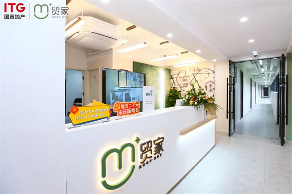 造乐生活 趣国贸 | 绝了!火爆全网的双节活动,你打卡了吗?——九房网 造乐生活 趣国贸 | 绝了!火爆全网的双节活动,你打卡了吗?——九房网