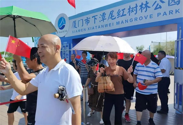 造乐生活 趣国贸 | 绝了!火爆全网的双节活动,你打卡了吗?——九房网 造乐生活 趣国贸 | 绝了!火爆全网的双节活动,你打卡了吗?——九房网