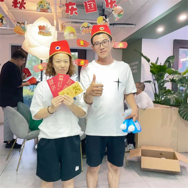 造乐生活 趣国贸 | 绝了!火爆全网的双节活动,你打卡了吗?——九房网 造乐生活 趣国贸 | 绝了!火爆全网的双节活动,你打卡了吗?——九房网