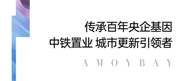 厦门房产,厦门房地产,厦门新房,九房网,厦门房产 厦门房产,厦门房地产,厦门新房,九房网,厦门房产