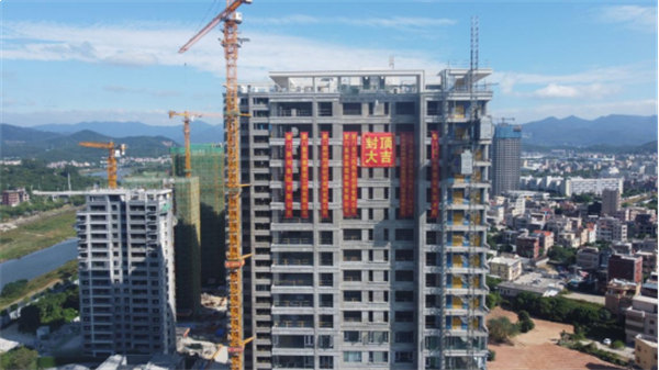 兑现硬实力!【象屿西溪云境】提前全盘封顶!——九房网 兑现硬实力!【象屿西溪云境】提前全盘封顶!——九房网