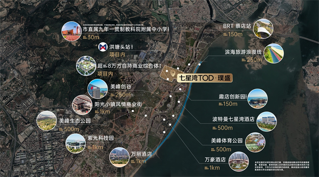 厦门房产,厦门房地产,厦门新房,九房网,厦门房产