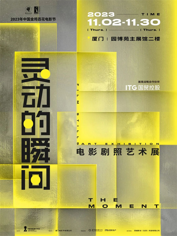 厦门房产,厦门房地产,厦门新房,九房网,厦门房产 厦门房产,厦门房地产,厦门新房,九房网,厦门房产