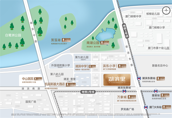 厦门房产,厦门房地产,厦门新房,九房网,厦门房产 厦门房产,厦门房地产,厦门新房,九房网,厦门房产