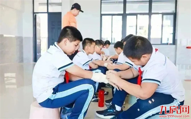 厦门房产,厦门房地产,厦门新房,九房网,厦门房产 厦门房产,厦门房地产,厦门新房,九房网,厦门房产