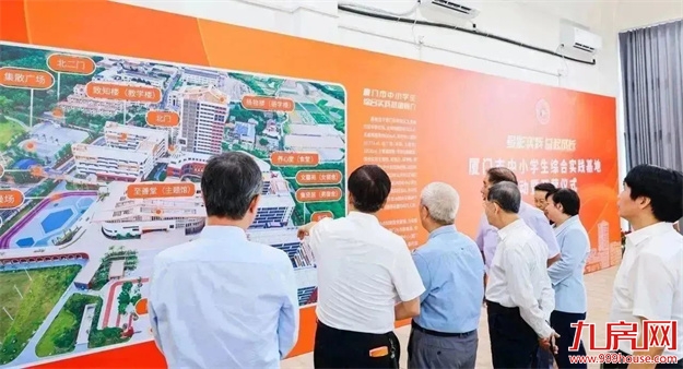 厦门房产,厦门房地产,厦门新房,九房网,厦门房产 厦门房产,厦门房地产,厦门新房,九房网,厦门房产