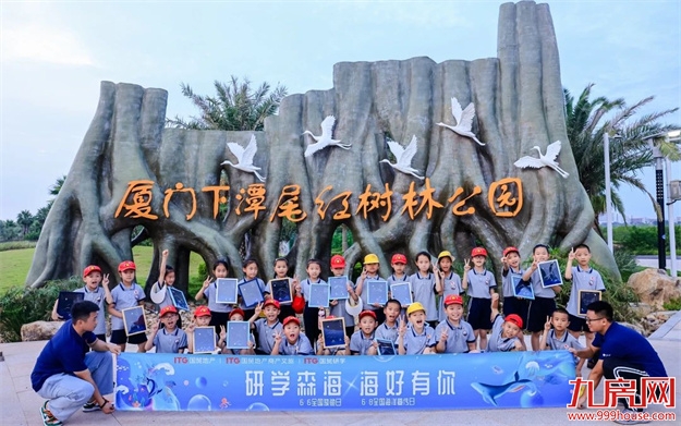 厦门房产,厦门房地产,厦门新房,九房网,厦门房产 厦门房产,厦门房地产,厦门新房,九房网,厦门房产