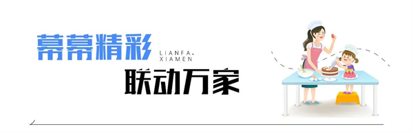 厦门房产,厦门房地产,厦门新房,九房网,厦门房产 厦门房产,厦门房地产,厦门新房,九房网,厦门房产