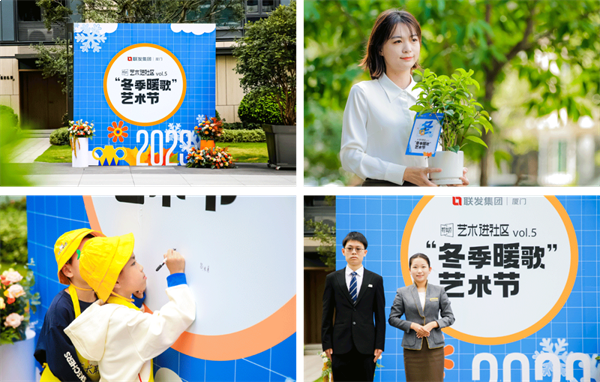 厦门房产,厦门房地产,厦门新房,九房网,厦门房产 厦门房产,厦门房地产,厦门新房,九房网,厦门房产