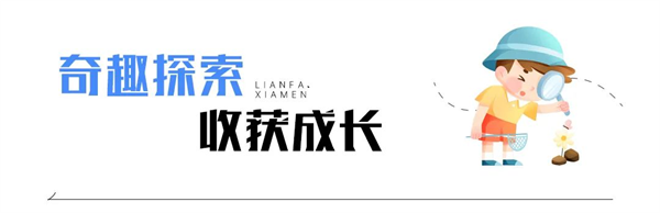 厦门房产,厦门房地产,厦门新房,九房网,厦门房产 厦门房产,厦门房地产,厦门新房,九房网,厦门房产