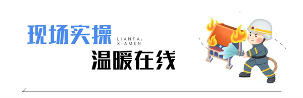 厦门房产,厦门房地产,厦门新房,九房网,厦门房产 厦门房产,厦门房地产,厦门新房,九房网,厦门房产