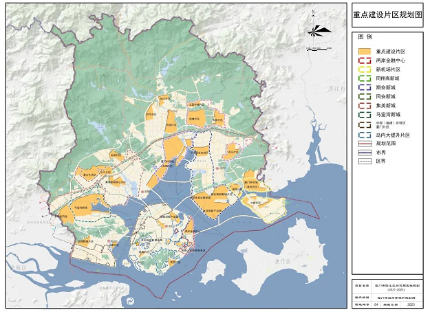 信号爆灯!利好密集轰炸!厦门“第一卫星城”上位!——九房网 信号爆灯!利好密集轰炸!厦门“第一卫星城”上位!——九房网