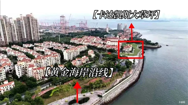 2024湾南奇妙夜|厦门湾跨年烟花秀,共同奔赴璀璨的2024!——九房网 2024湾南奇妙夜|厦门湾跨年烟花秀,共同奔赴璀璨的2024!——九房网