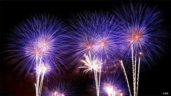 2024湾南奇妙夜|厦门湾跨年烟花秀,共同奔赴璀璨的2024!——九房网 2024湾南奇妙夜|厦门湾跨年烟花秀,共同奔赴璀璨的2024!——九房网