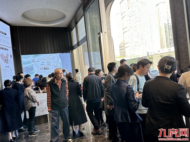 厦门房产,厦门房地产,厦门新房,九房网,厦门房产 厦门房产,厦门房地产,厦门新房,九房网,厦门房产