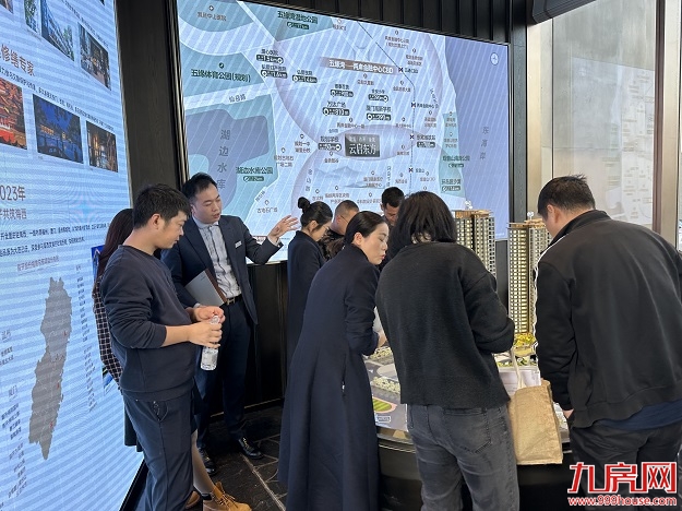 厦门房产,厦门房地产,厦门新房,九房网,厦门房产 厦门房产,厦门房地产,厦门新房,九房网,厦门房产