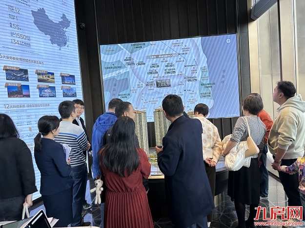 厦门房产,厦门房地产,厦门新房,九房网,厦门房产 厦门房产,厦门房地产,厦门新房,九房网,厦门房产