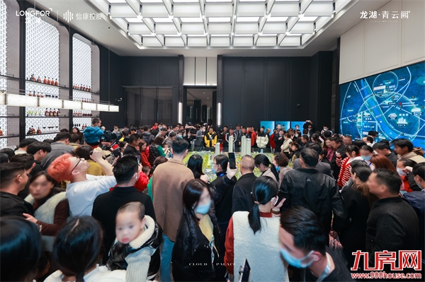 龙湖开场即王炸，青云阙高定示范区开放——九房网