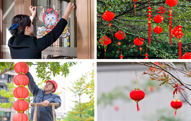 厦门房产,厦门房地产,厦门新房,九房网,厦门房产