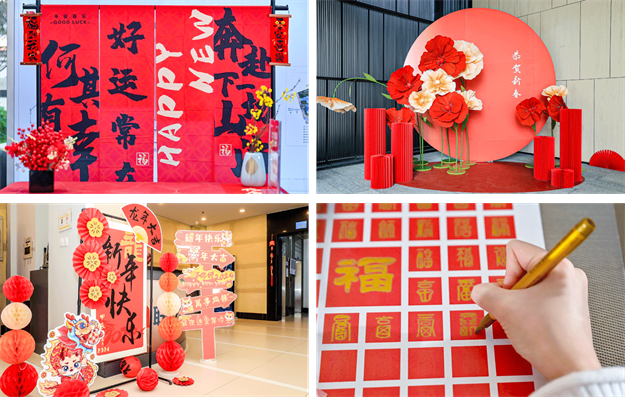 厦门房产,厦门房地产,厦门新房,九房网,厦门房产