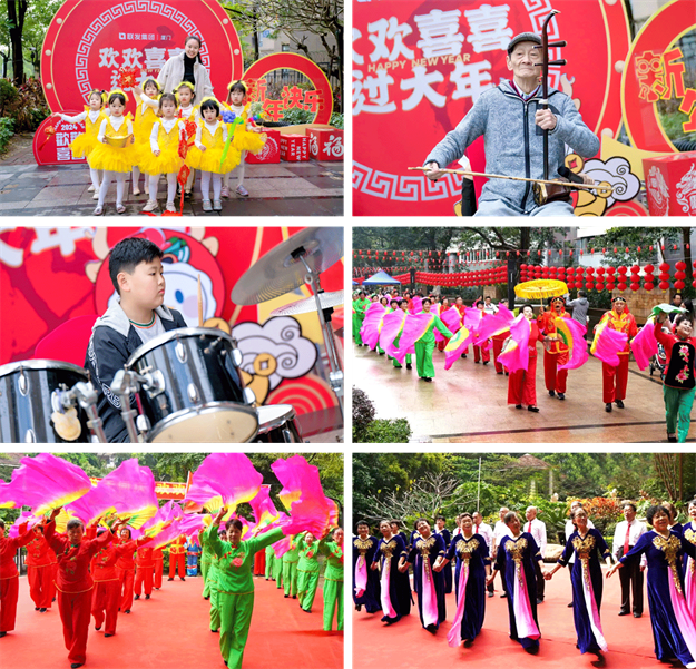 厦门房产,厦门房地产,厦门新房,九房网,厦门房产