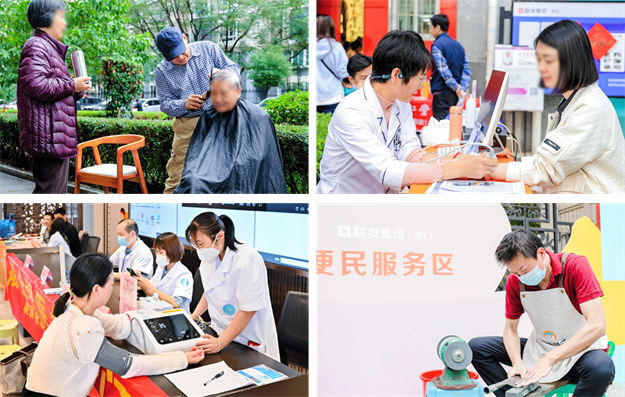 厦门房产,厦门房地产,厦门新房,九房网,厦门房产