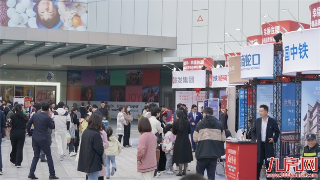 彰显人居魅力！2024年厦门新春品质好房节圆满落幕！——九房网