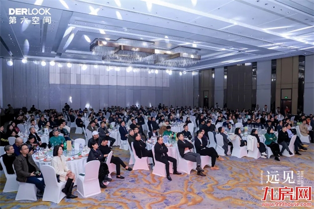 远见.六空未来 | 2024经营战略规划发布会暨开年大戏启动仪式圆满成功!——九房网