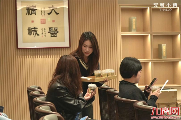 遇群山,见自己 | 安若小镇媒体体验之旅圆满落幕 ——九房网 遇群山,见自己 | 安若小镇媒体体验之旅圆满落幕 ——九房网