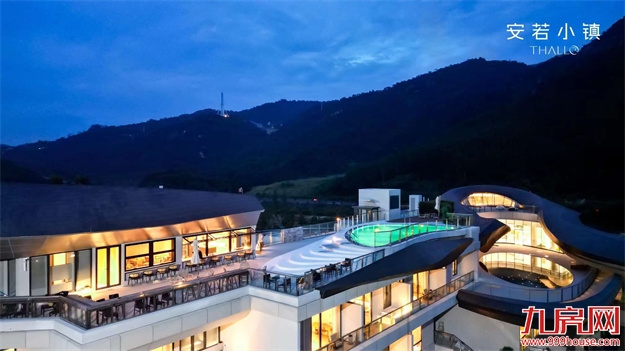 遇群山,见自己 | 安若小镇媒体体验之旅圆满落幕 ——九房网 遇群山,见自己 | 安若小镇媒体体验之旅圆满落幕 ——九房网