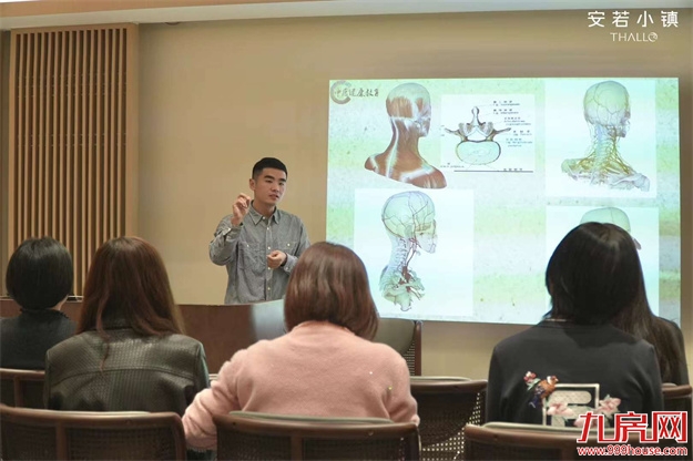 遇群山,见自己 | 安若小镇媒体体验之旅圆满落幕 ——九房网 遇群山,见自己 | 安若小镇媒体体验之旅圆满落幕 ——九房网