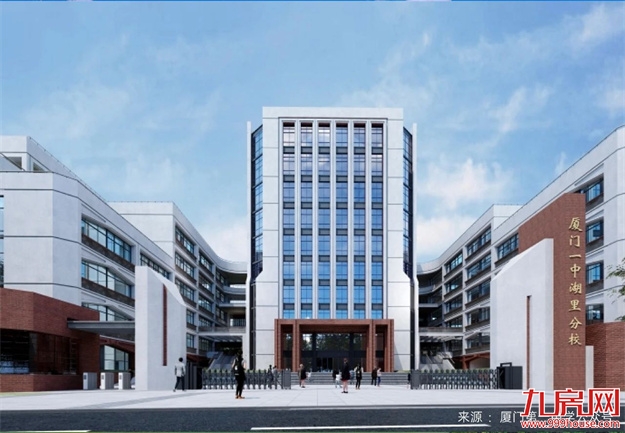 时代标杆|为五缘敬献一座不可复制的「臻」贵资产——九房网