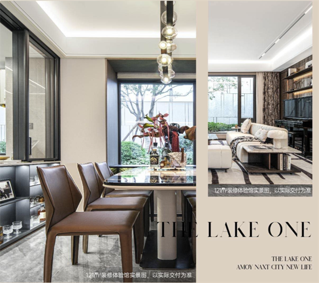 时代标杆|为五缘敬献一座不可复制的「臻」贵资产——九房网