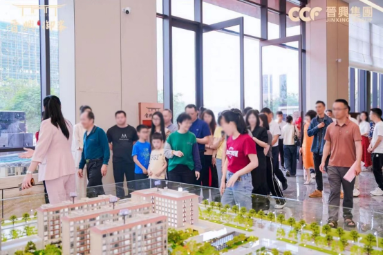 登峯人气 瞩目全城| 晋兴·御峯营销中心盛大开放——九房网 登峯人气 瞩目全城| 晋兴·御峯营销中心盛大开放——九房网