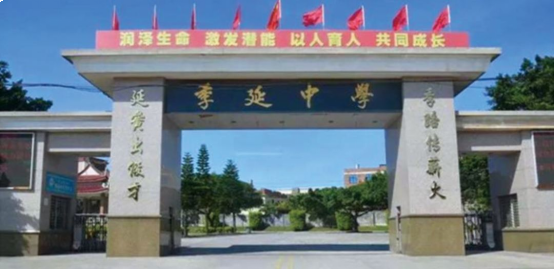 登峯人气 瞩目全城| 晋兴·御峯营销中心盛大开放——九房网 登峯人气 瞩目全城| 晋兴·御峯营销中心盛大开放——九房网