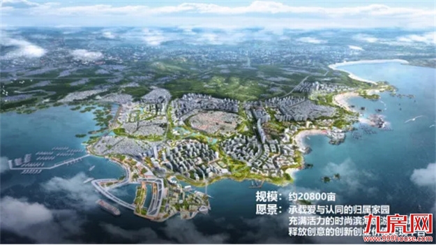 扎根石狮 富贵花开 | 石狮市召开2024年城市招商推介会——九房网 扎根石狮 富贵花开 | 石狮市召开2024年城市招商推介会——九房网