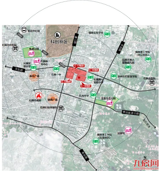 扎根石狮 富贵花开 | 石狮市召开2024年城市招商推介会——九房网 扎根石狮 富贵花开 | 石狮市召开2024年城市招商推介会——九房网