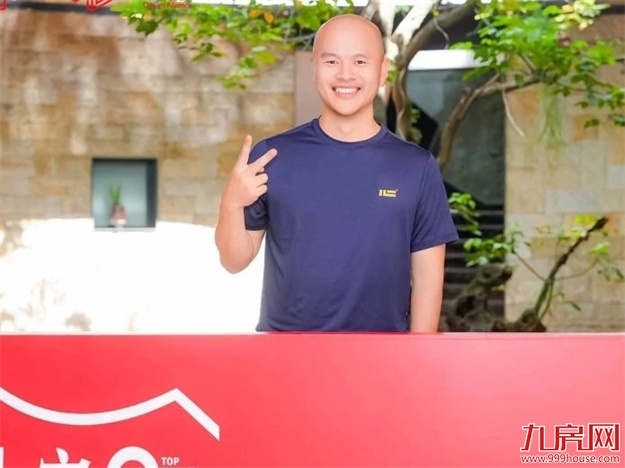 第六空间【大宅20】豪宅俱乐部正式启动——九房网 第六空间【大宅20】豪宅俱乐部正式启动——九房网