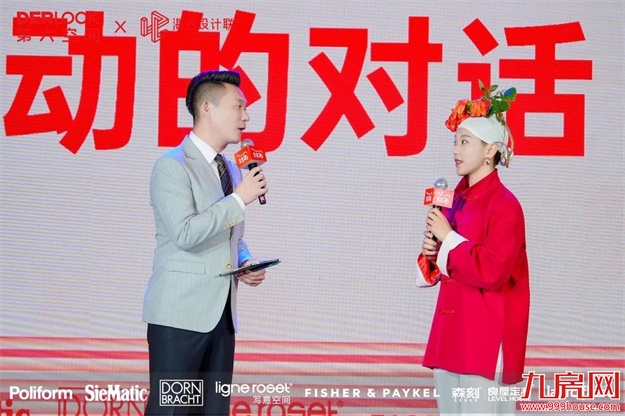 第六空间【大宅20】豪宅俱乐部正式启动——九房网 第六空间【大宅20】豪宅俱乐部正式启动——九房网