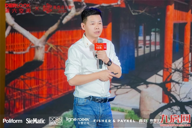 第六空间【大宅20】豪宅俱乐部正式启动——九房网 第六空间【大宅20】豪宅俱乐部正式启动——九房网